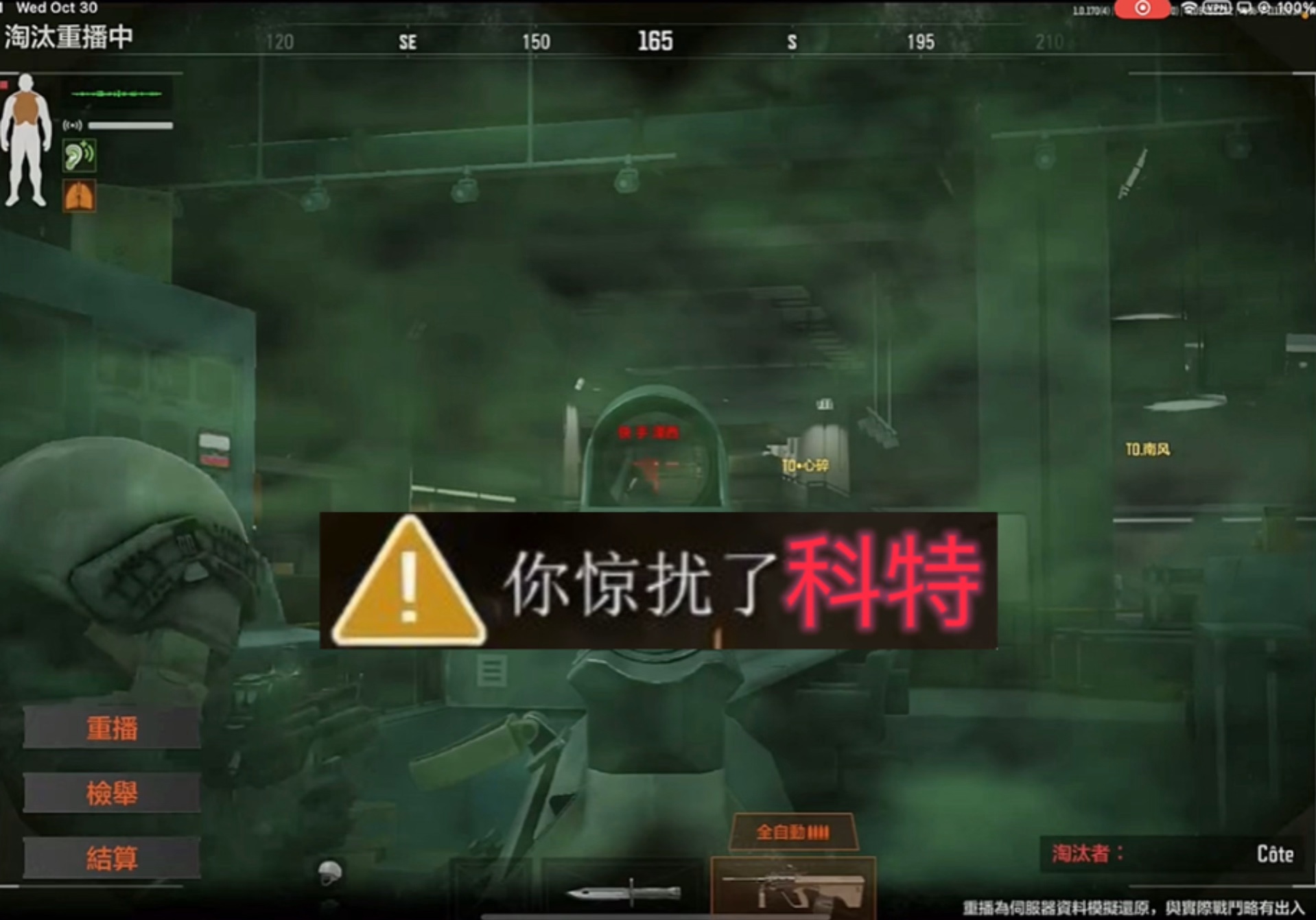 【三角洲卡网网站】辣妹们的超短开衫，我先冲了